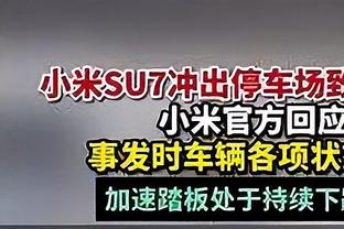 美职联宣布下赛季不再派一线队参加美国公开杯，仅派出二队参赛